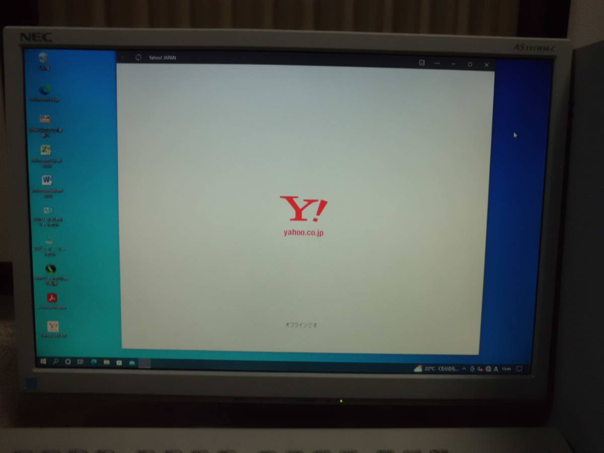 ＮEC Ｍate ＪMB-Ｄ デスクトップパソコン　動作品_5