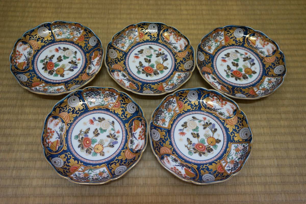 【新品未使用】有田焼　幸楽窯　錦絵山水六角形銘々皿 5枚セット 有田焼 幸楽窯 錦絵山水 六角銘々皿5枚 元箱なし 〇幸