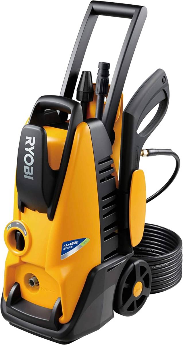 送料無料!!■新品保証付 リョービ RYOBI KSJ-1620 高圧洗浄機 静音モード搭載 