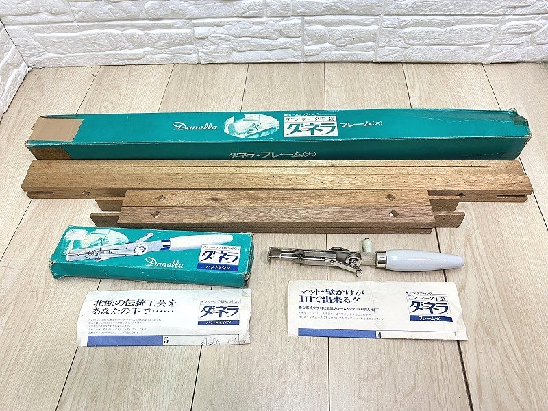 ZRR80 ノア ヴォクシー 後期ABSアクチュエーター 44540-28330 ☆ヴォクシー ☆ノア ZRR80G ABS アクチュエーター ☆44540-28380