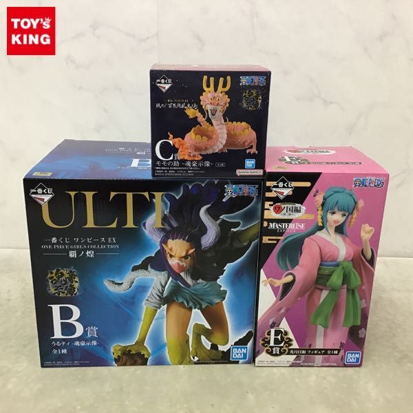 1円〜 一番くじ ONE PIECE EX 覇ノ煌 B賞 うるティ 魂豪示像、一番くじ ONE PIECE ワノ国編 第二幕 E賞 光月日和 他