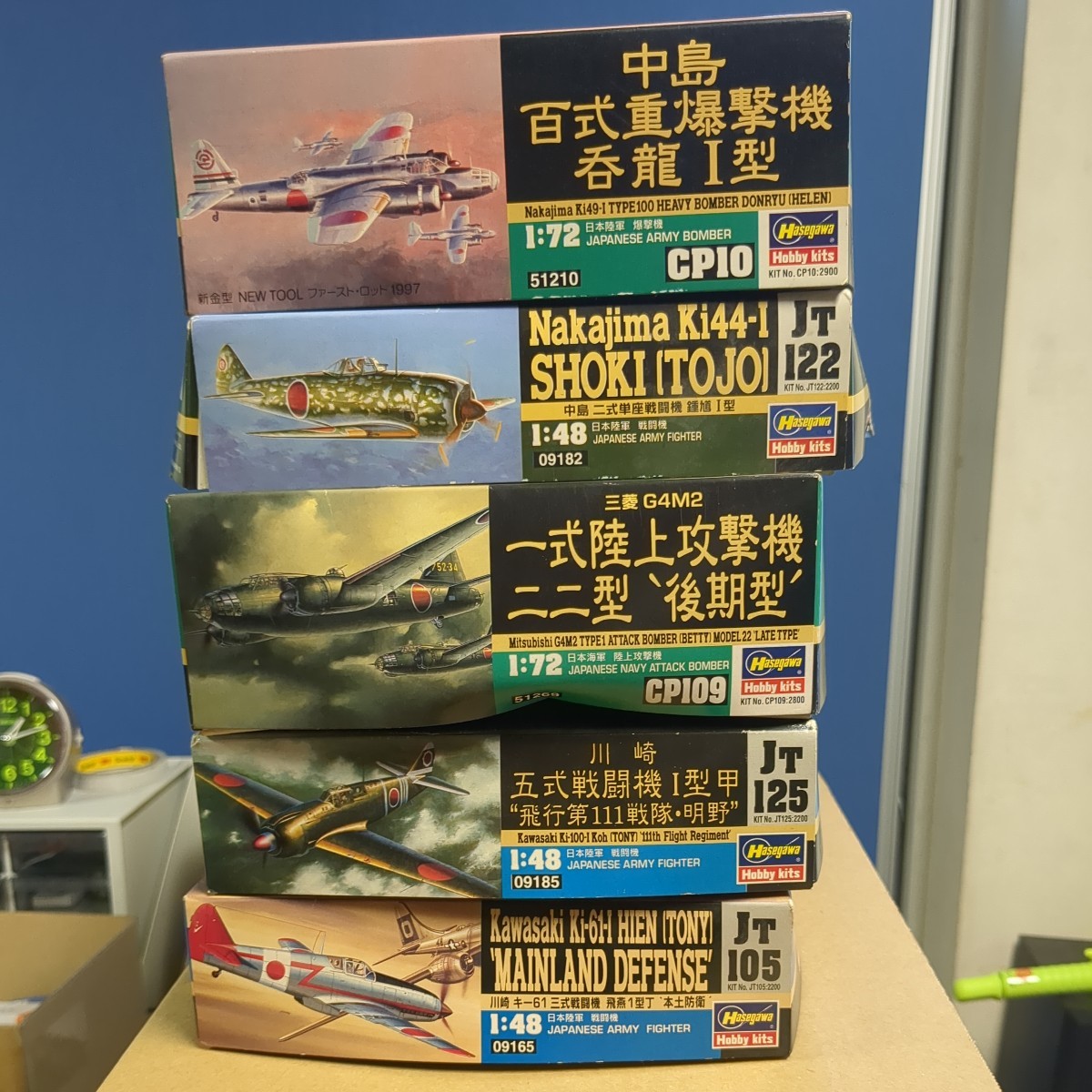 ハセガワ Hasegawa 戦闘機 未組立 まとめ売り6機 | VACHAMBER.COM