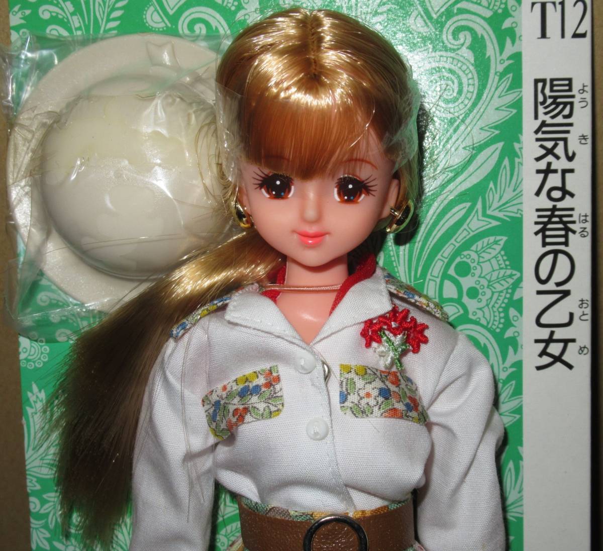 小麦色のバービー（ジェニー） Yahoo!オークション - 2r911 タカラバービー ジェニー 日本製 昭和レト