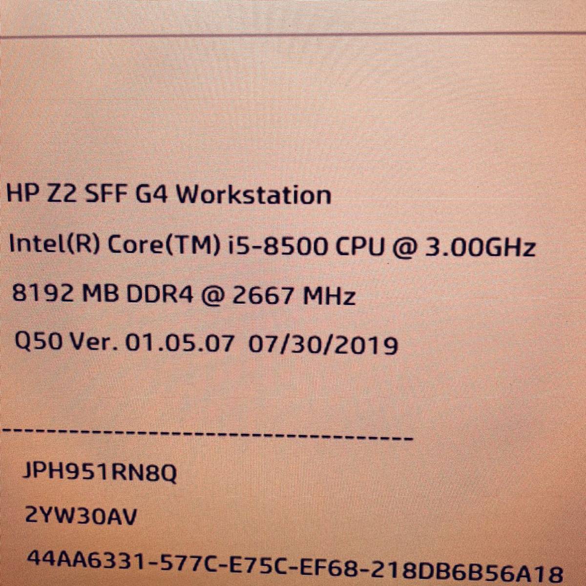 インテル Core i5-8500 BIOS確認済み 4 BIOS確認済み) CPU Intel Core