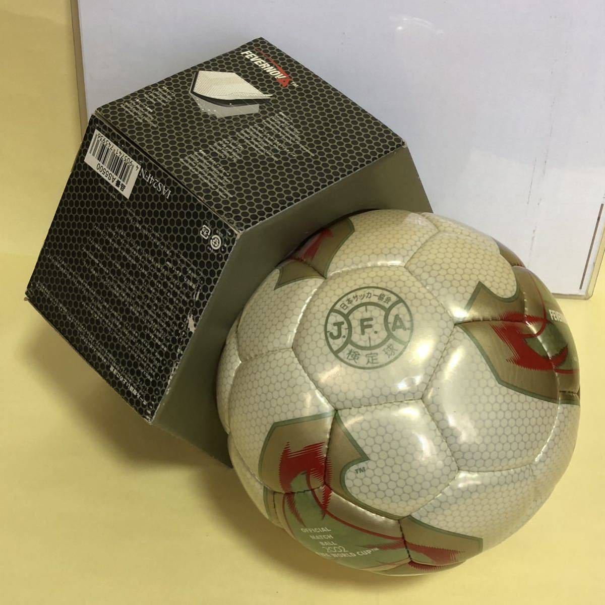 アディダス(adidas) 2002 FIFAワールドカップ 日韓 サッカーボール (5