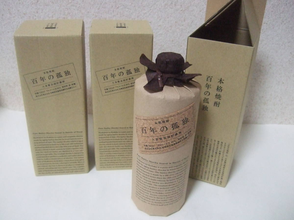 お買い得，本物保証 ；百年の孤独;3本；焼酎 箱入り 贈答 家飲み；お取り寄せ(百年の孤独)｜売買されたオークション情報、yahooの商品情報をアーカイブ公開 - オークファン 麦焼酎