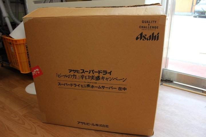 スーパードライ アサヒスーパードライ アサヒ ミニ樽 ホームサーバー 