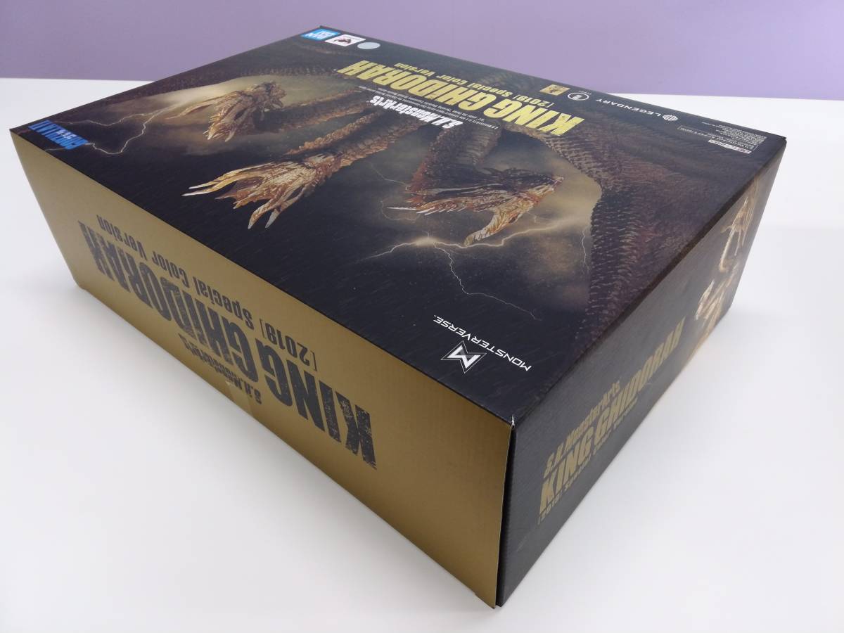 S.H.MonsterArts キングギドラ（2019）Special Color Ver. ゴジラ