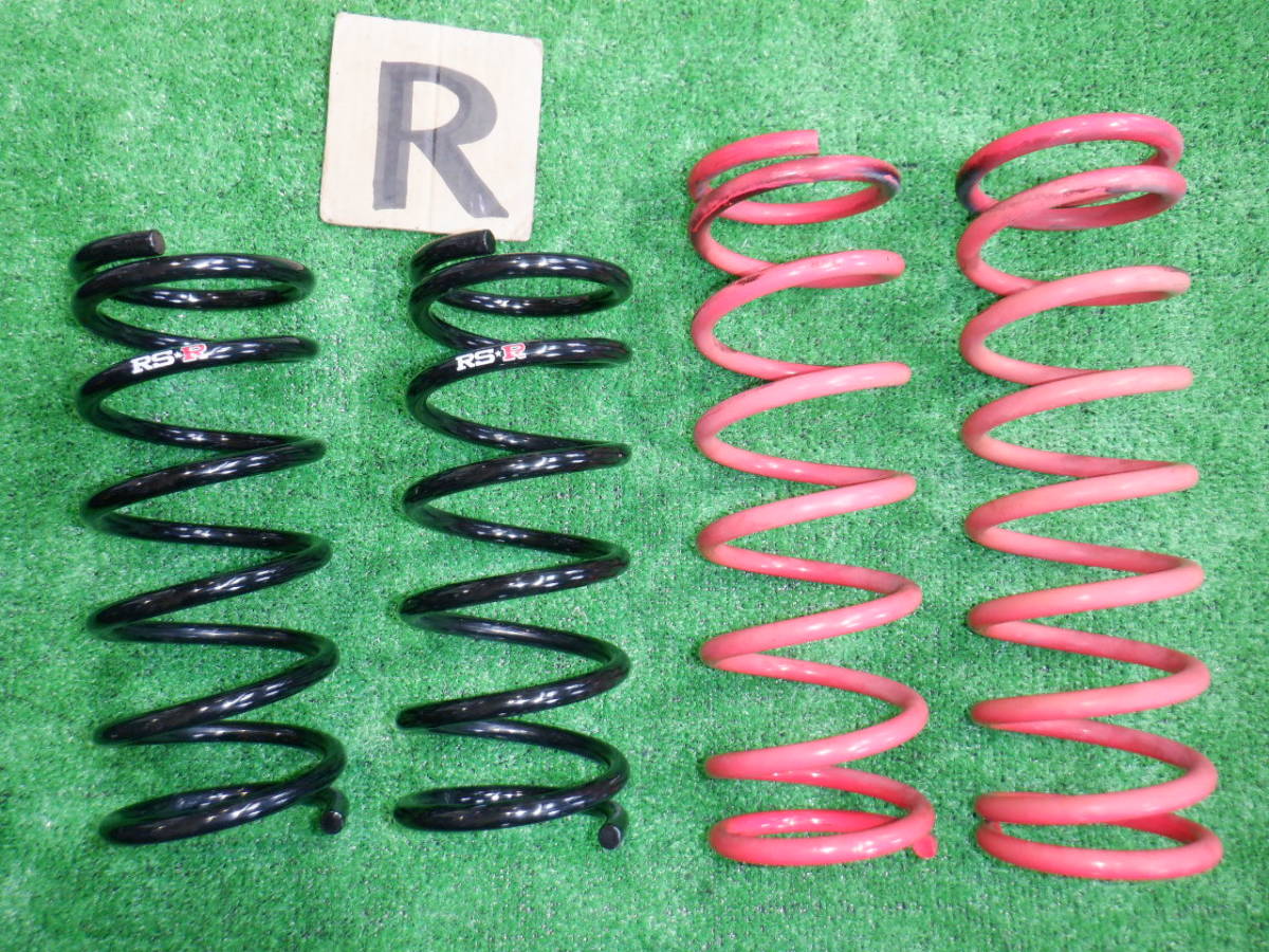 ダウンサス ムーヴ | ダイハツ RS-R カスタム L175S （RS☆R DOWN 