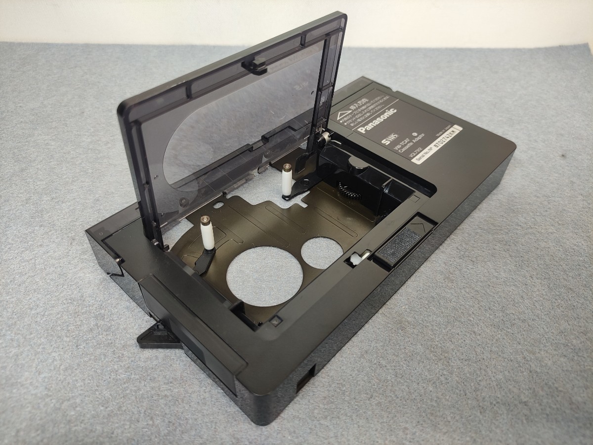Panasonic パナソニック VHSカセットアダプター VW-TCA7 映像機器 家電