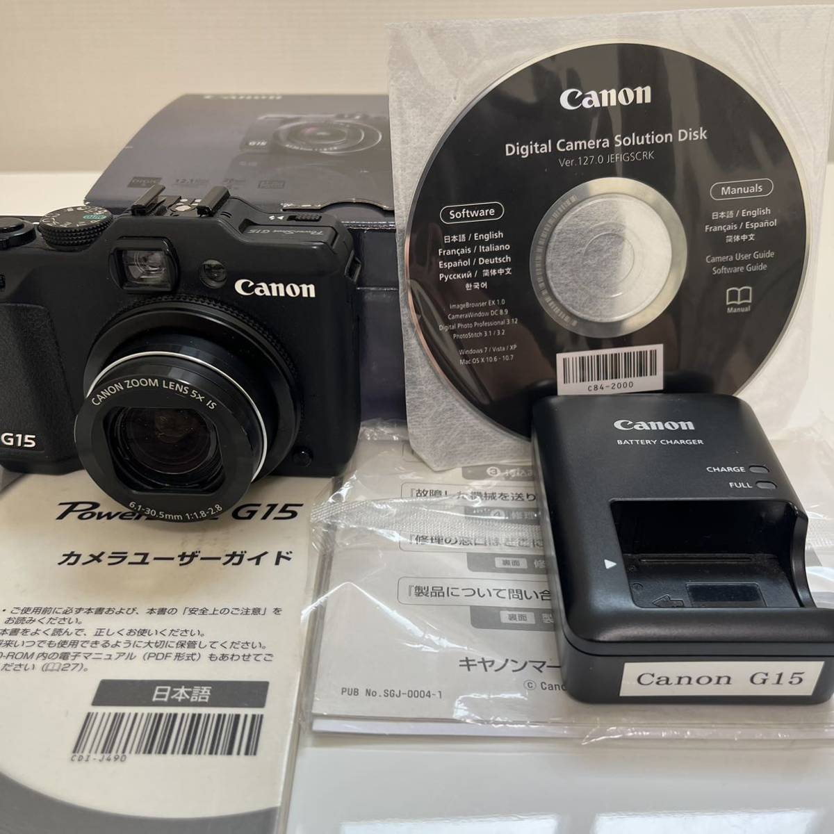 FUJIFILM 富士フイルム コンパクトデジタルカメラ XQ2 超美品