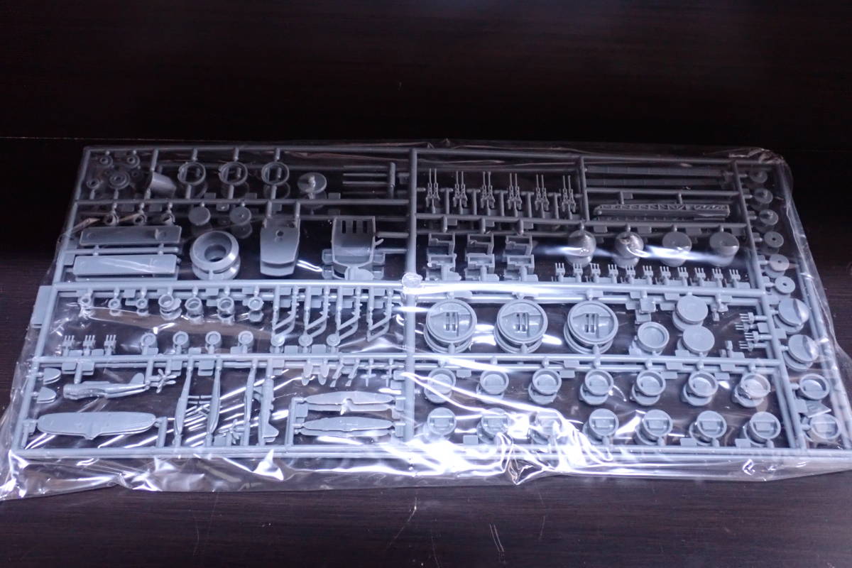 1円スタート 未組立 Nichimo HIJMS YAMATO 1/300 完全スケール 旧日本