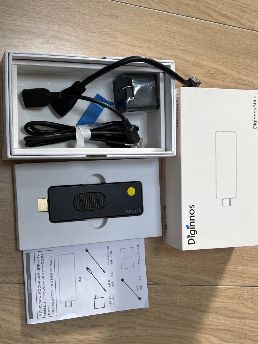スティックPC Diginnos DG-STK3 ドスパラ詳細情報ブランドDiginnos