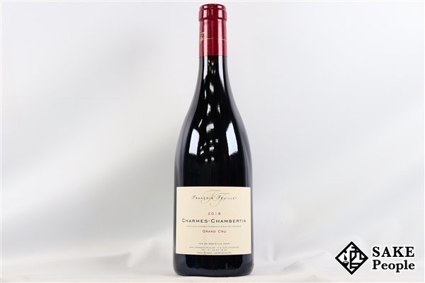 □注目! シャルム・シャンベルタン グラン・クリュ 2018 フランソワ