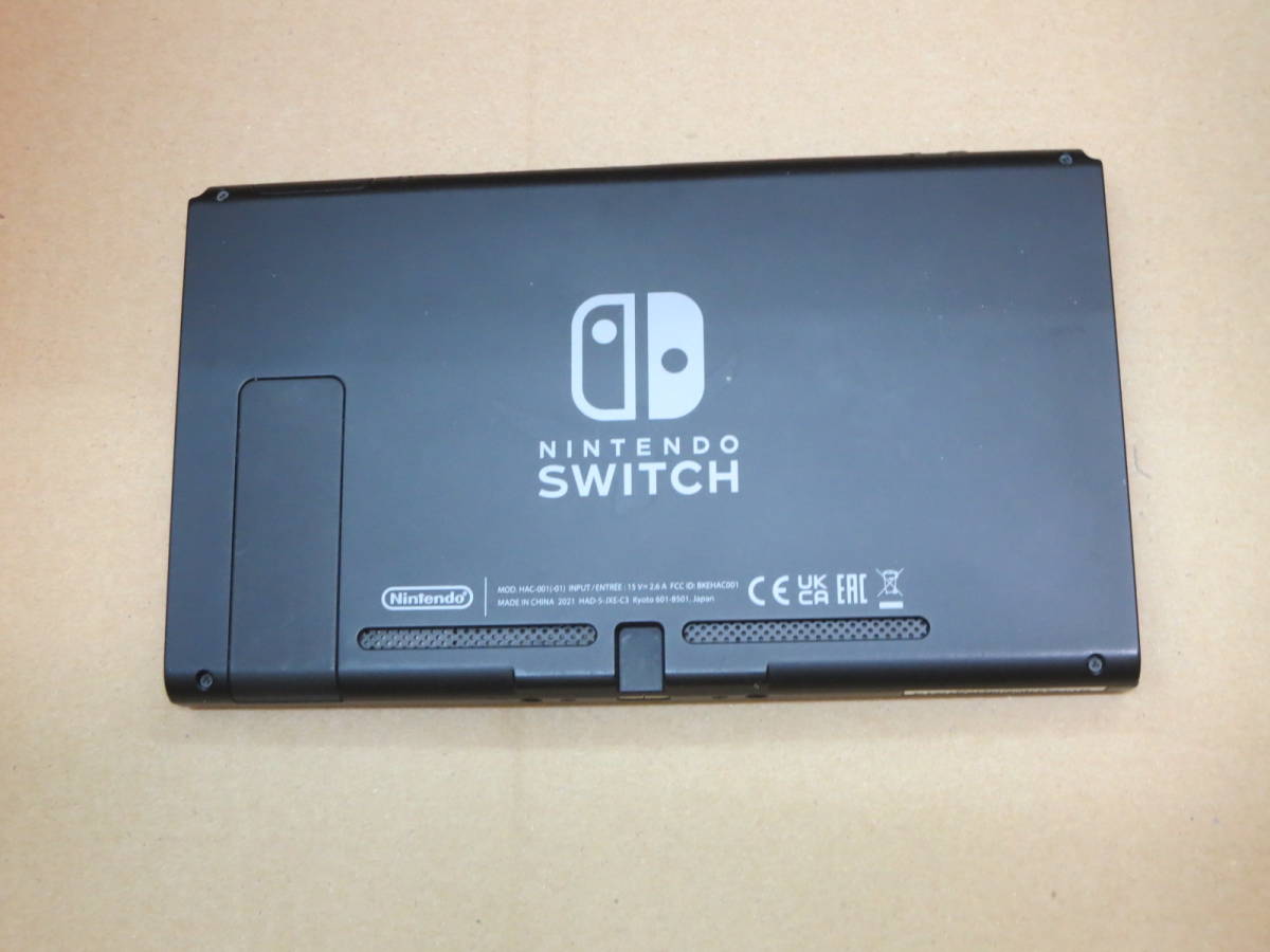 任天堂 Nintendo Switch ニンテンドー スイッチ HAC-001 ジャンクで