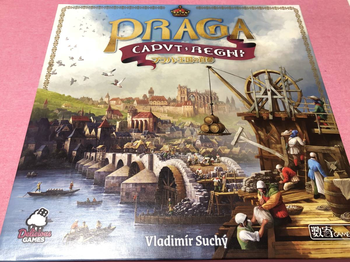絶版 Prague: Praga Caput regni プラハ、王国の首都 Caput 王国の首都 (Praga Blue , Regni）｜ボード 【中古】ボード
