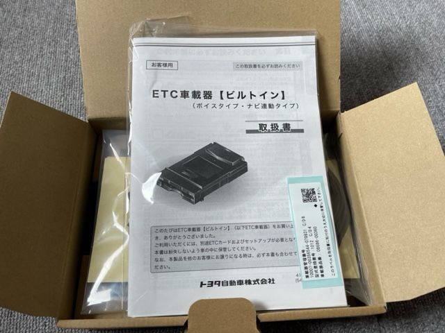 □新品□ トヨタ純正 ETC車載器【ビルトイン】(ボイスタイプ □新品□ トヨタ純正 ETC車載器【ビルトイン】(ボイスタイプ
