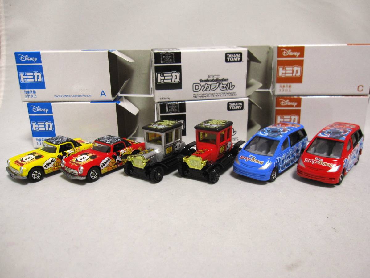 開封済み ディズニートミカコレクション Dカプセル レッドコレクション
