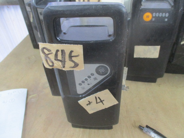 845，　パナソニック　6.6Ah電動自転車バッテリー