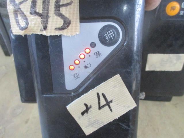 845，　パナソニック　6.6Ah電動自転車バッテリー