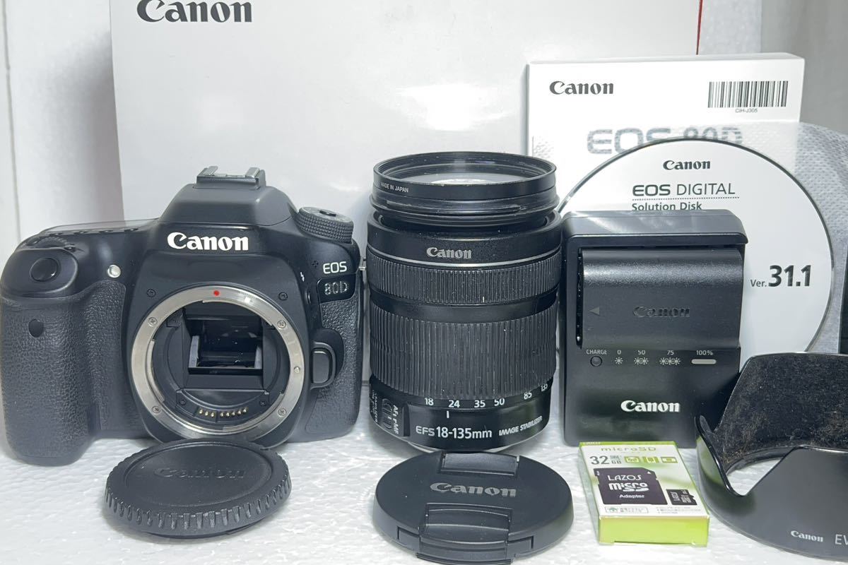 Canon EOS 6DMarkⅡ 一眼レフ ボディ