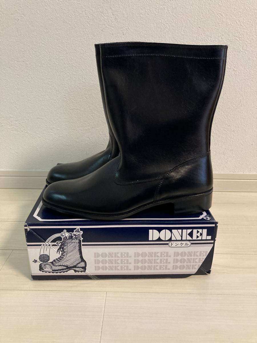 【27.0㎝】ドンケル　半長靴