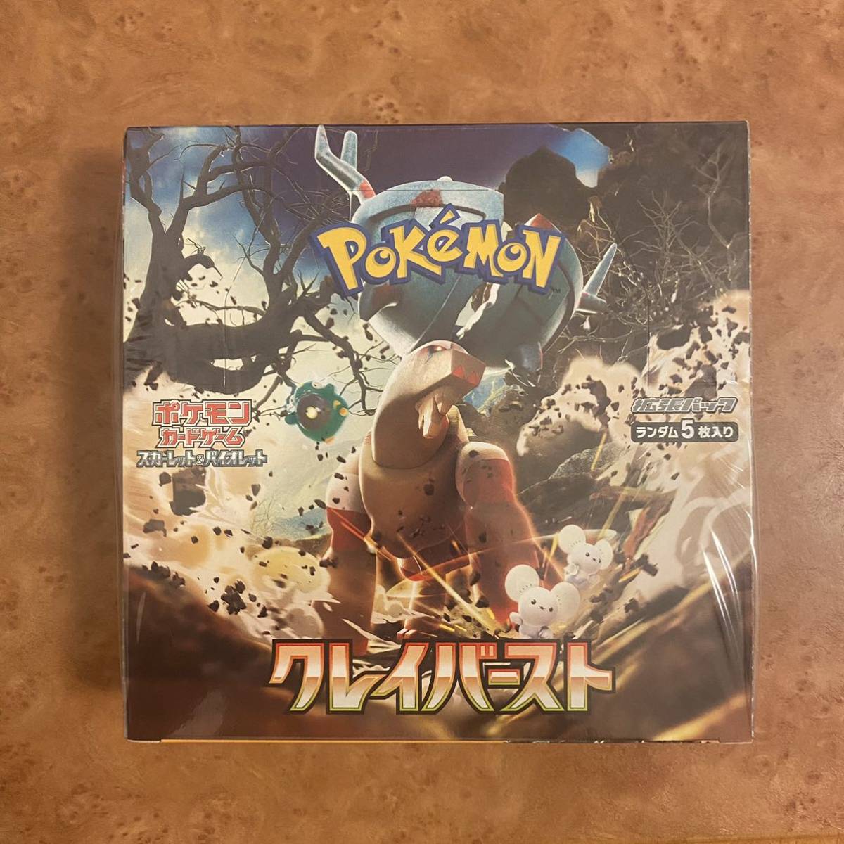 シュリンク付未開封BOX】 ポケモンカードゲーム スカーレット