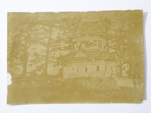 鶏卵紙 古写真 19)戦前 中山正善 著 写真あり◇支那中国 戦前 明治