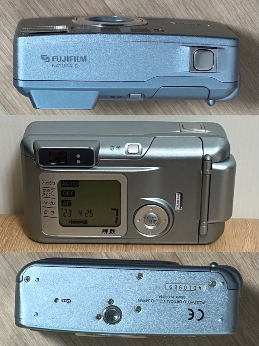 FUJIFILM NATURA コンパクトフィルムカメラ フジフィルム ナチュラ