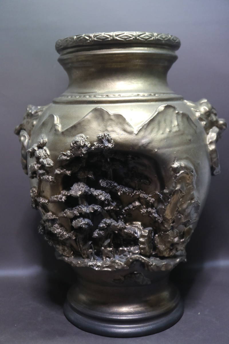 中国古玩 文化遺産オンライン 染付青花 辰砂窯変象耳壺瓶 染付 獅子文