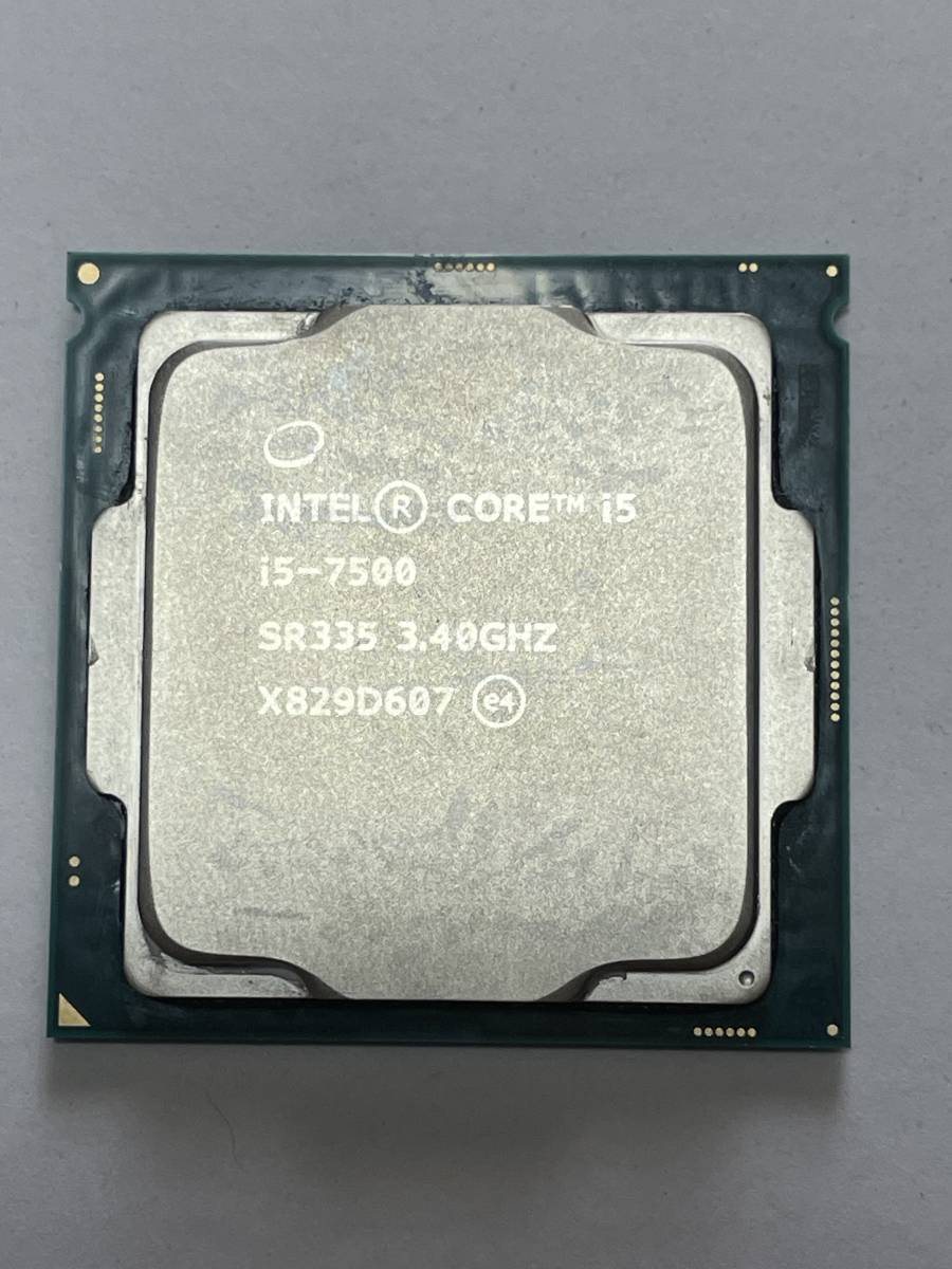 Intel CPU Core i5-7500 13個セット Intel CPU Core i5-7500 13個セット