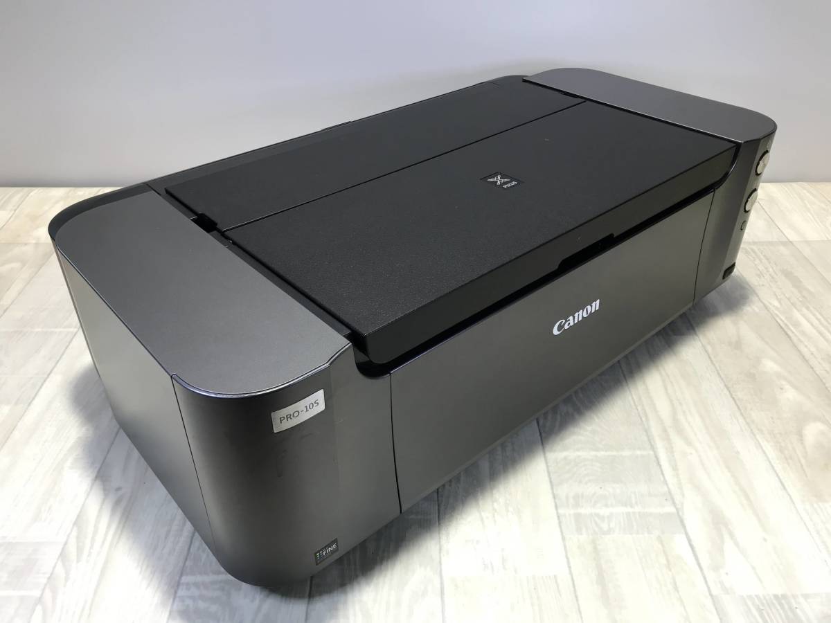 キヤノン インクジェット複合機 Canon プリンター TR9530 a3複合機 