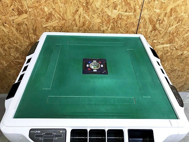 アルバン 全自動麻雀卓「スリム ⁄ Slim」・「アモス TNE74619小 AMOS