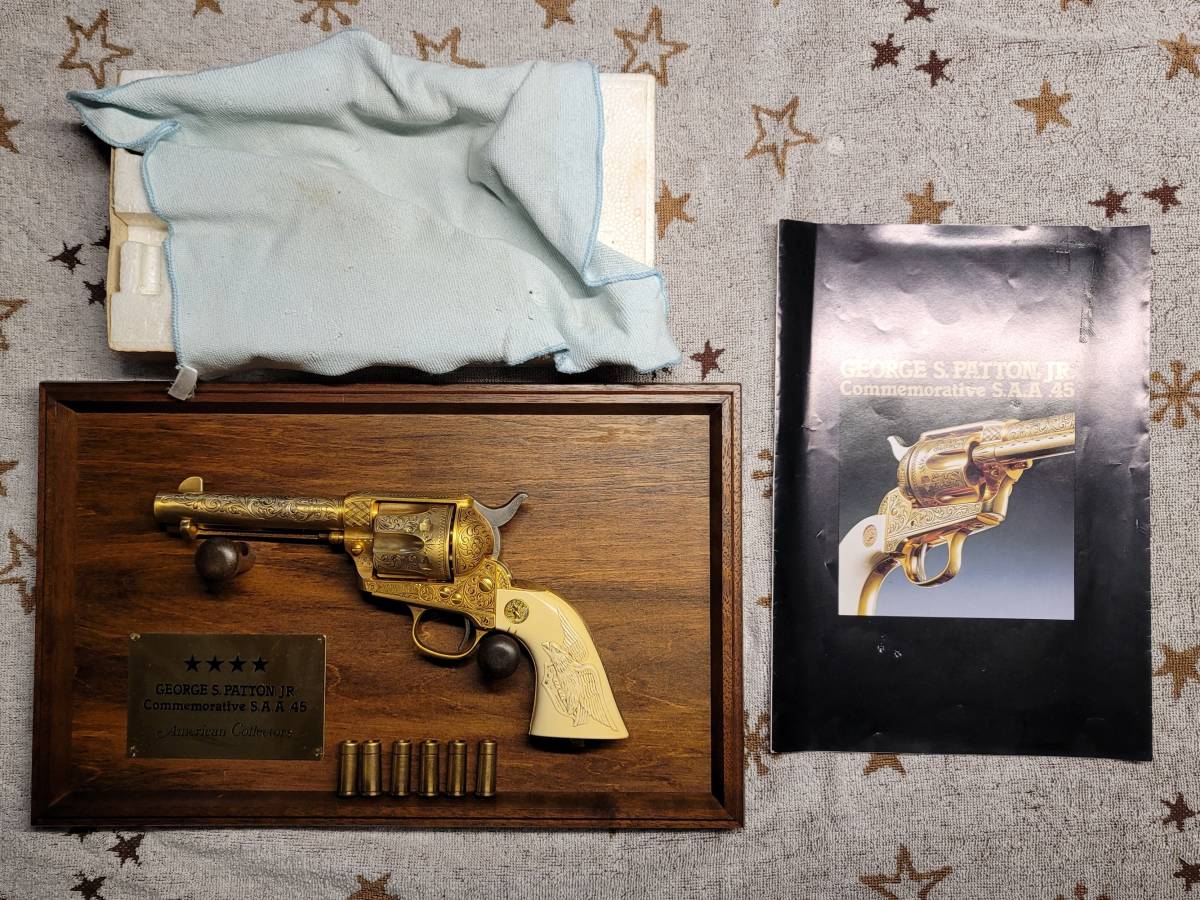 新作，100%新品 フランクリンミント マルシン 金属製 SAA 45 ジョージパットンJr記念モデル 飾り額 カート付属 24KGP(モデルガン)｜売買されたオークション情報、yahooの商品情報をアーカイブ公開 - オークファ モデルガン