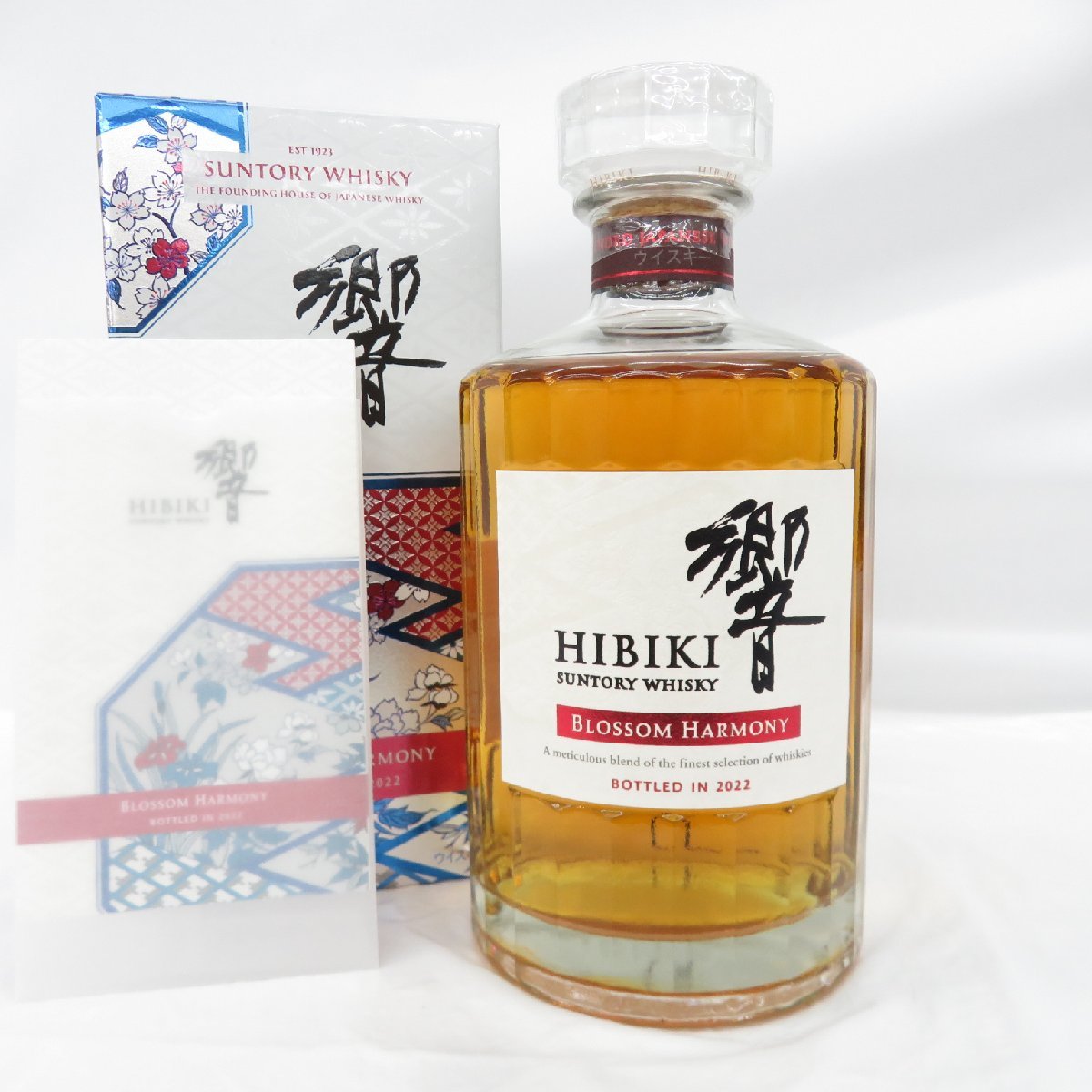 未開栓】SUNTORY サントリー 響 HIBIKI ブロッサムハーモニー 2022