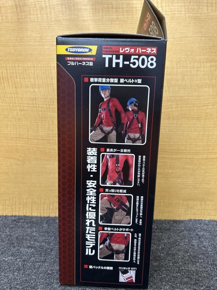 013♪未使用品・即決価格♪Linxas リンクサス COOLING BLAST PRO