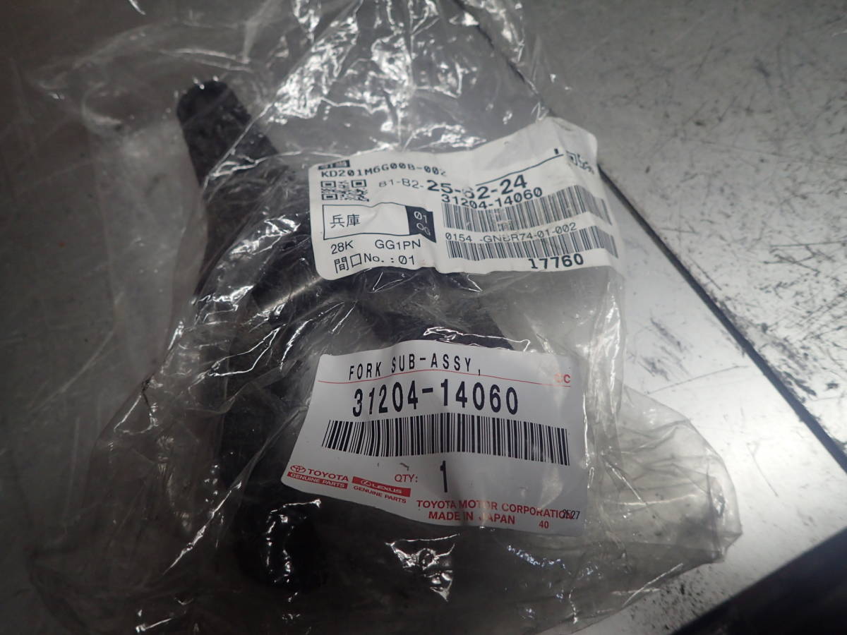 80スープラ 6速ゲトラグMT BLITZ ACTIVE TWIN CLUTCH 80スープラ6速