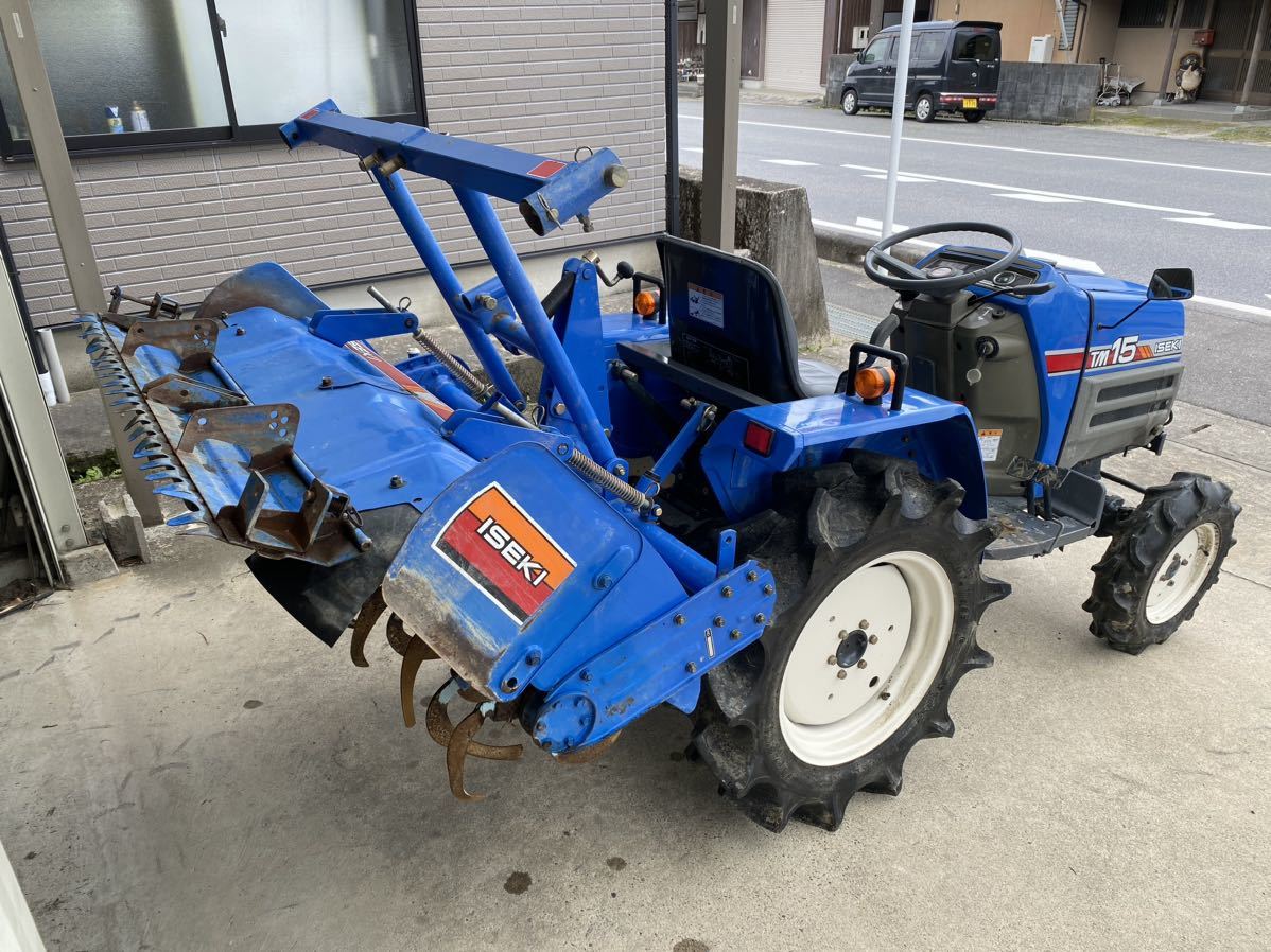 ISEKI イセキトラクター TM15 4WD 中古現状訳あり 売り切り 引き取り 