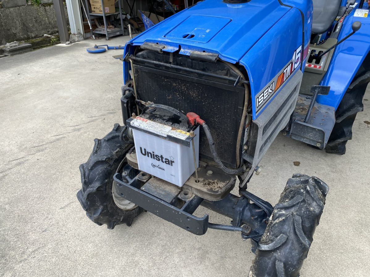 ISEKI イセキトラクター TM15 4WD 中古現状訳あり 売り切り 引き取り 