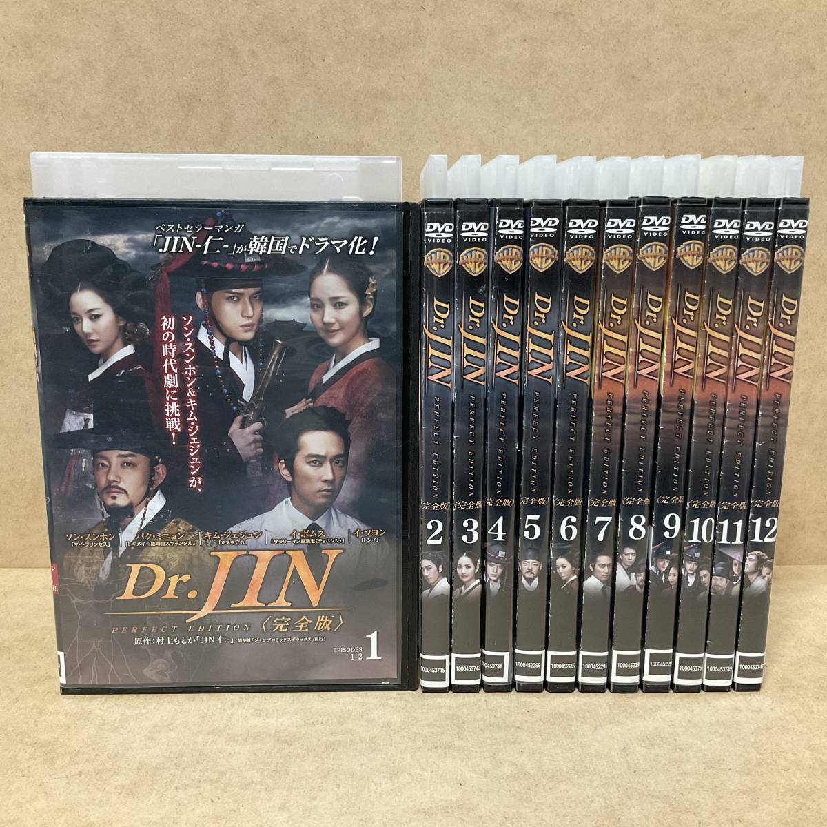 DVD * Dr.JIN 完全版 * 全12巻 * 国内正規 *ソン・スンホン
