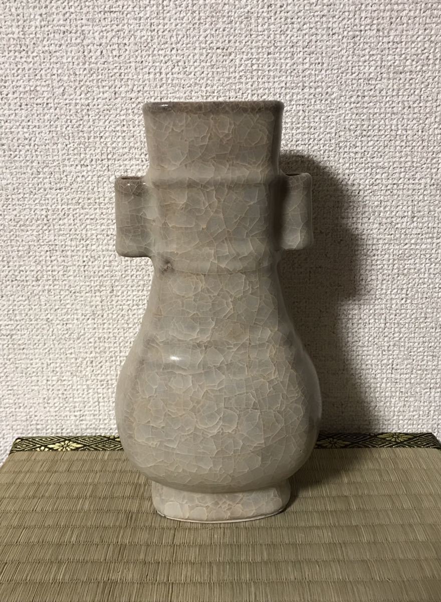 明時代 龍泉窯 飛青磁双耳花入 明 元 中国古美術 宋代 龍泉窯 青磁双耳