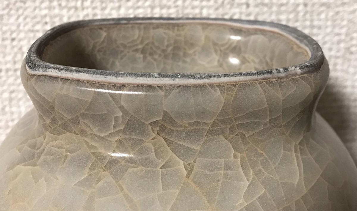 中国古美術/南宋青釉雙魚龍耳花瓶/倉庫整理品 中国古美術/南宋青釉雙魚龍耳花瓶/倉庫整理品 中国古美術/南宋青釉雙魚
