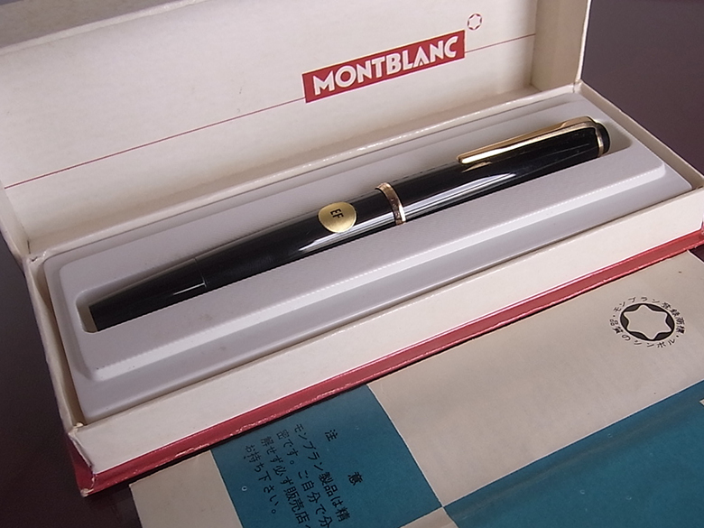 1960年代】 モンブラン No 32 万年筆 14K EF ニブ 万年筆 モンブラン 0
