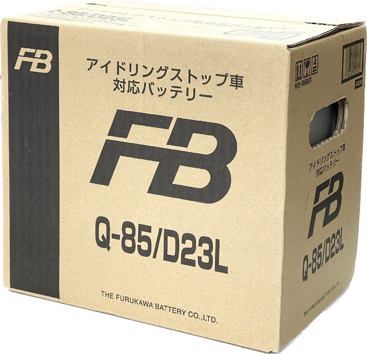 FB 古河電池 Q-85/D23L NXバッテリー | アイドリングストップ車用