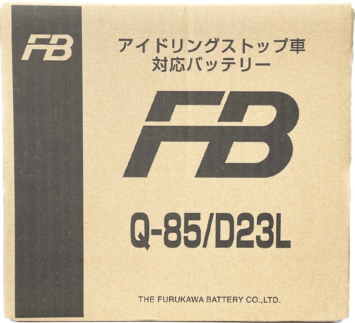 FB 古河電池 Q-85/D23L NXバッテリー | アイドリングストップ車用