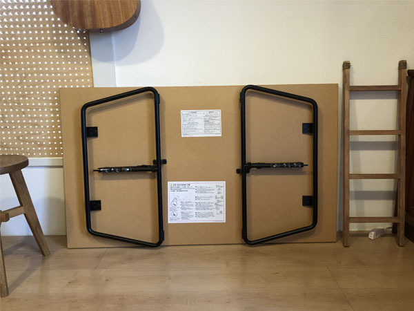 廃盤 無印良品(MUJI) 折りたたみ ローテーブル 【公式通販】