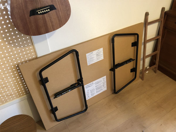 廃盤 無印良品 折りたたみローテーブル オーク材 ナチュラル 120cm