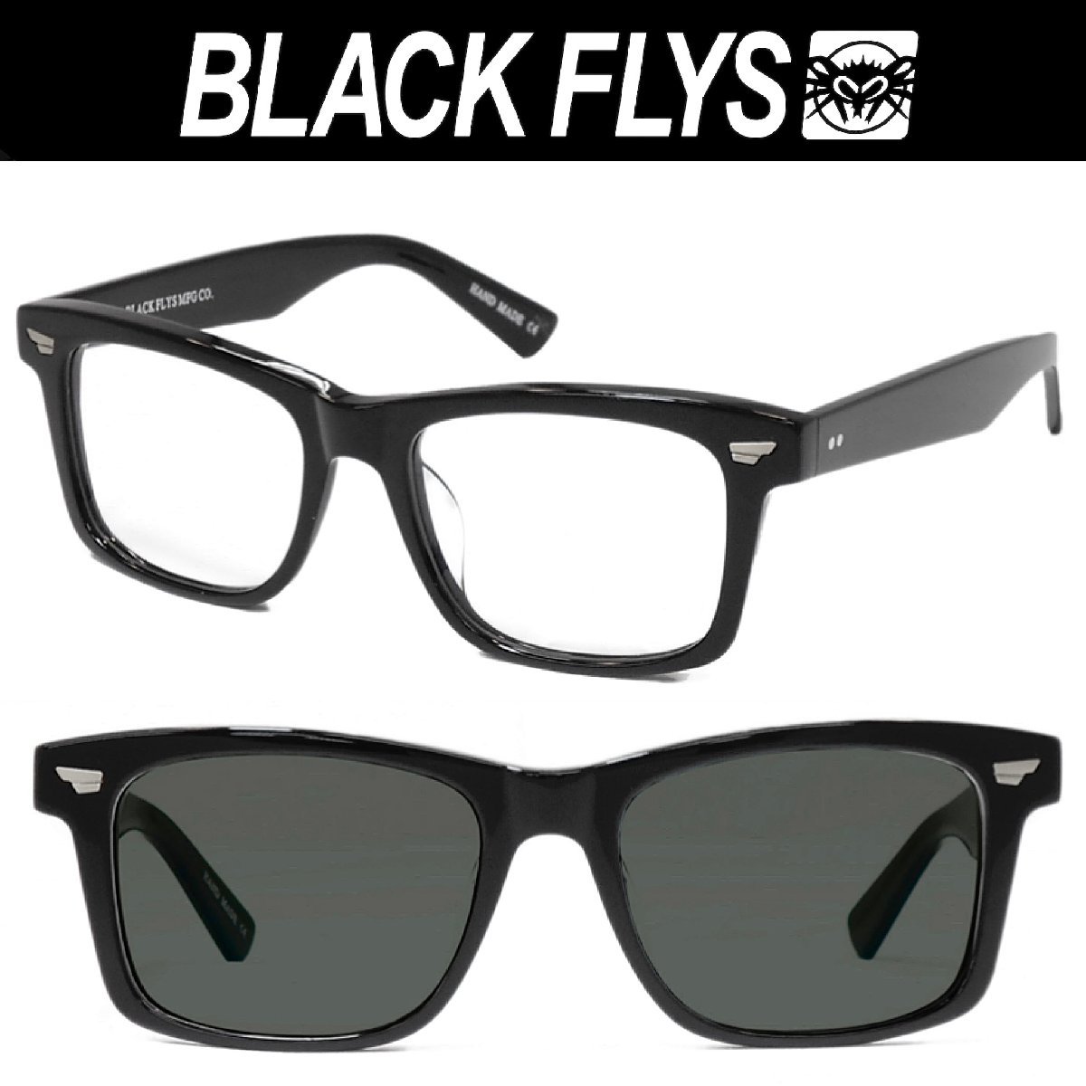 調光レンズ ブラックフライ FLY DAYTONA BLACK/GREY PHOTOCHROMIC 
