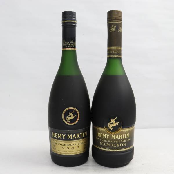 2本セット】REMY MARTIN（レミーマルタン）各種（VSOP ファイン
