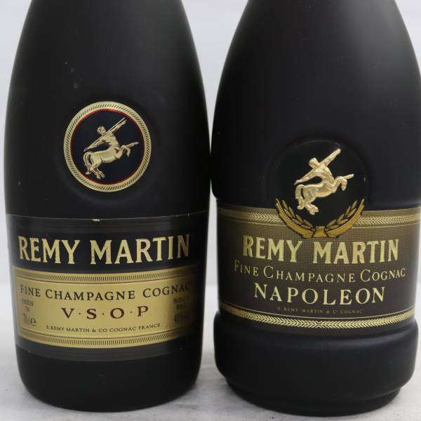 2本セット】REMY MARTIN（レミーマルタン）各種（VSOP ファイン